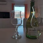 Verica باغ