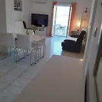 Verica باغ